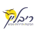 ריבלין